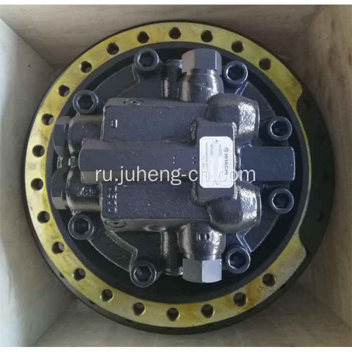 Hitachi ZX270-3 Конечный привод ZX270 Ходовой двигатель 9255880